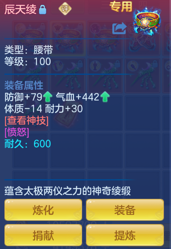 企业微信截图_17930048222000.png