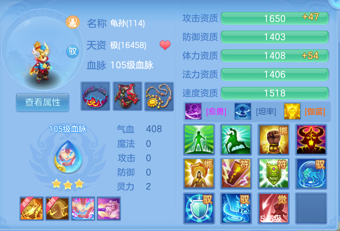 ScreenShot_2026-10-26_164900_285.png