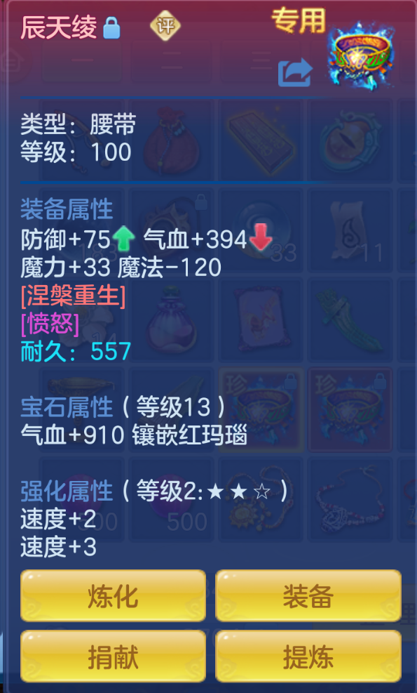 ScreenShot_2026-10-26_182547_244.png
