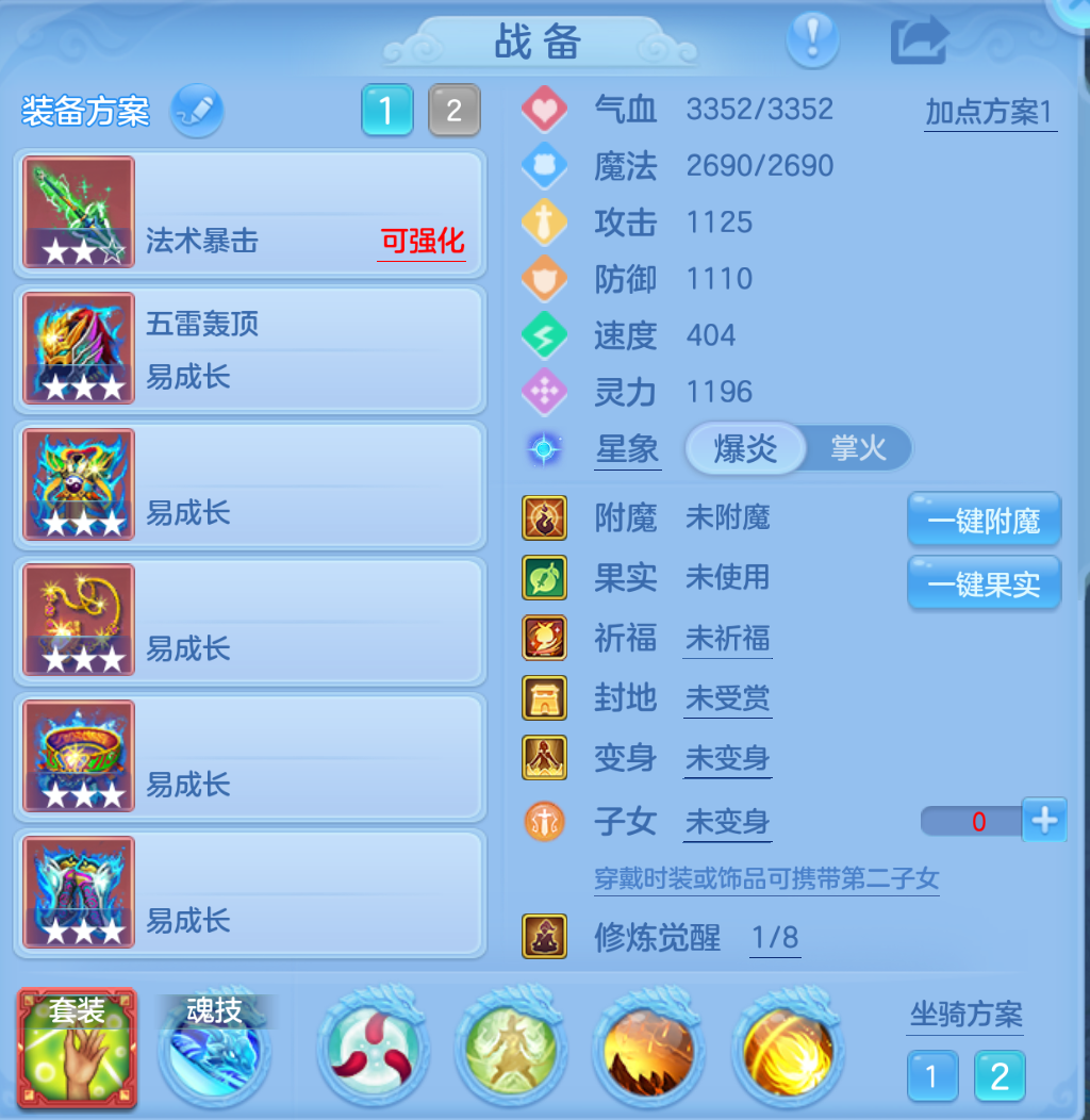 ScreenShot_2026-10-26_182505_849.png