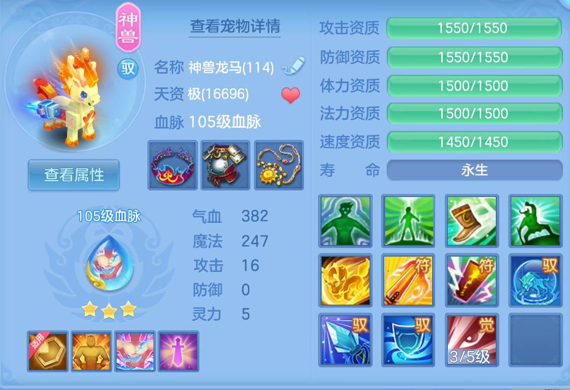 ScreenShot_2026-10-26_182735_209.png