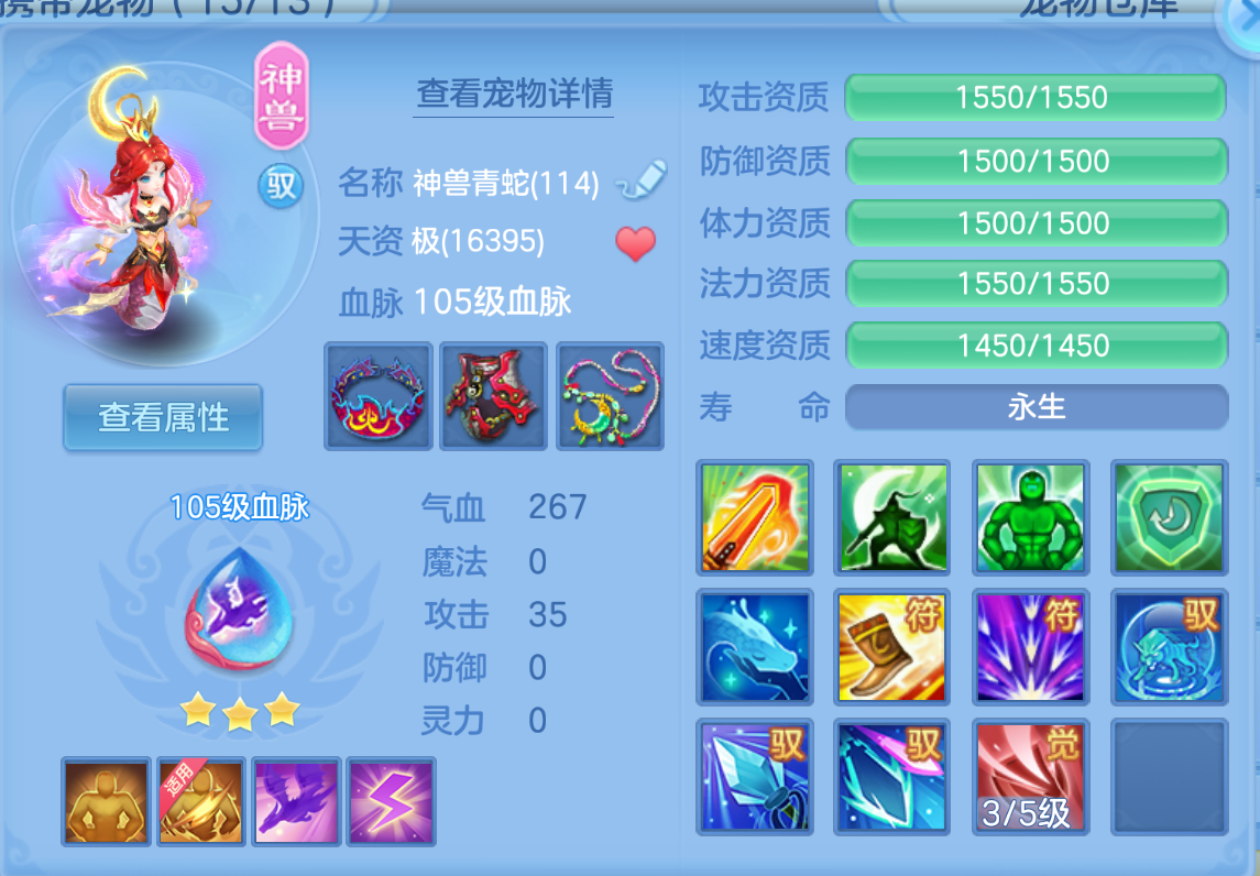 ScreenShot_2026-10-26_182800_083.png