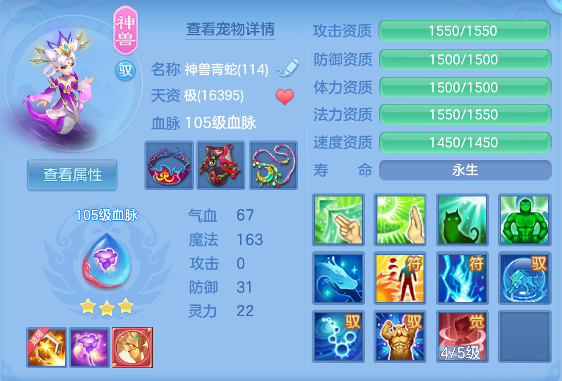 ScreenShot_2026-10-26_182806_092.png