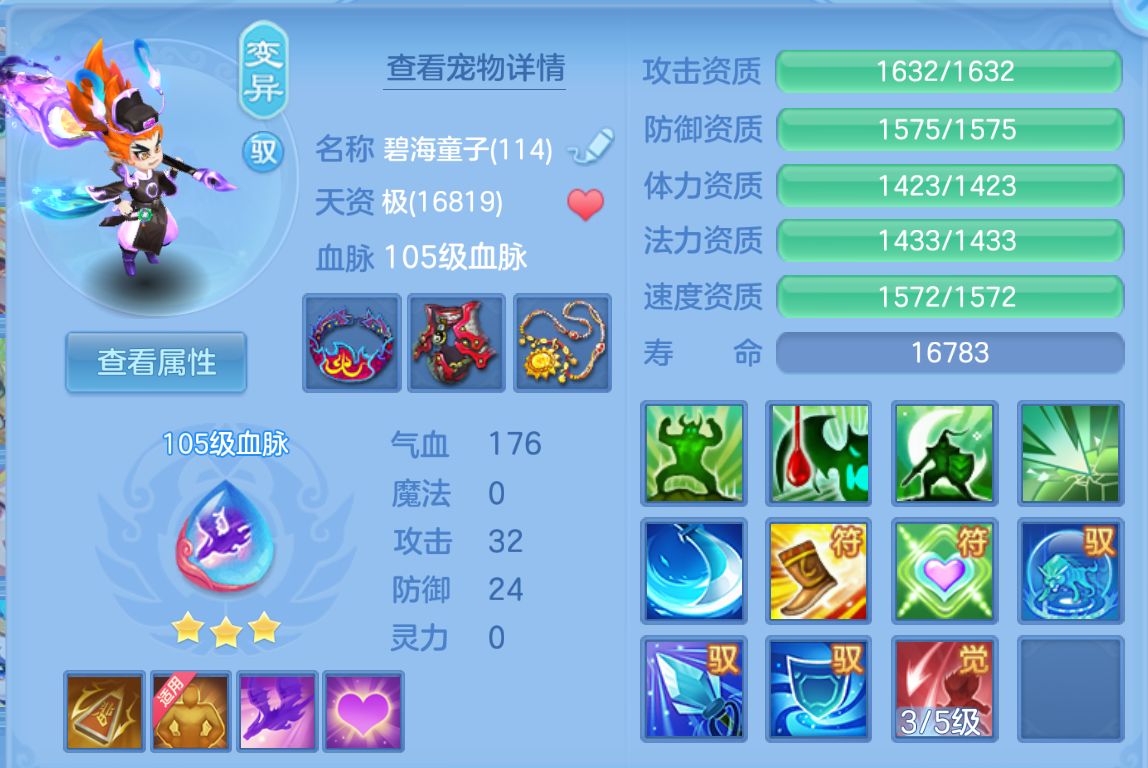 ScreenShot_2026-10-26_182812_103.png