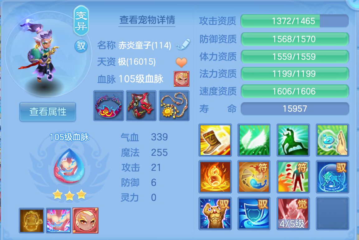 ScreenShot_2026-10-26_182841_609.png