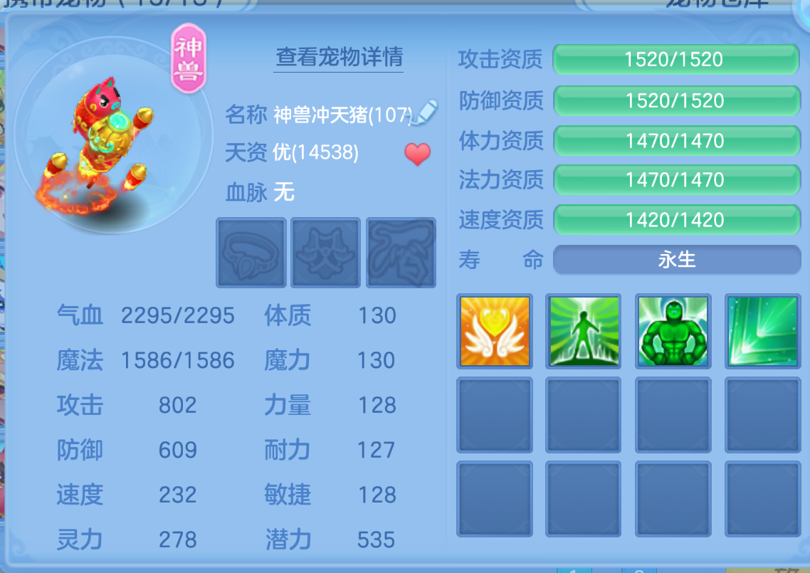 ScreenShot_2026-10-26_182846_983.png