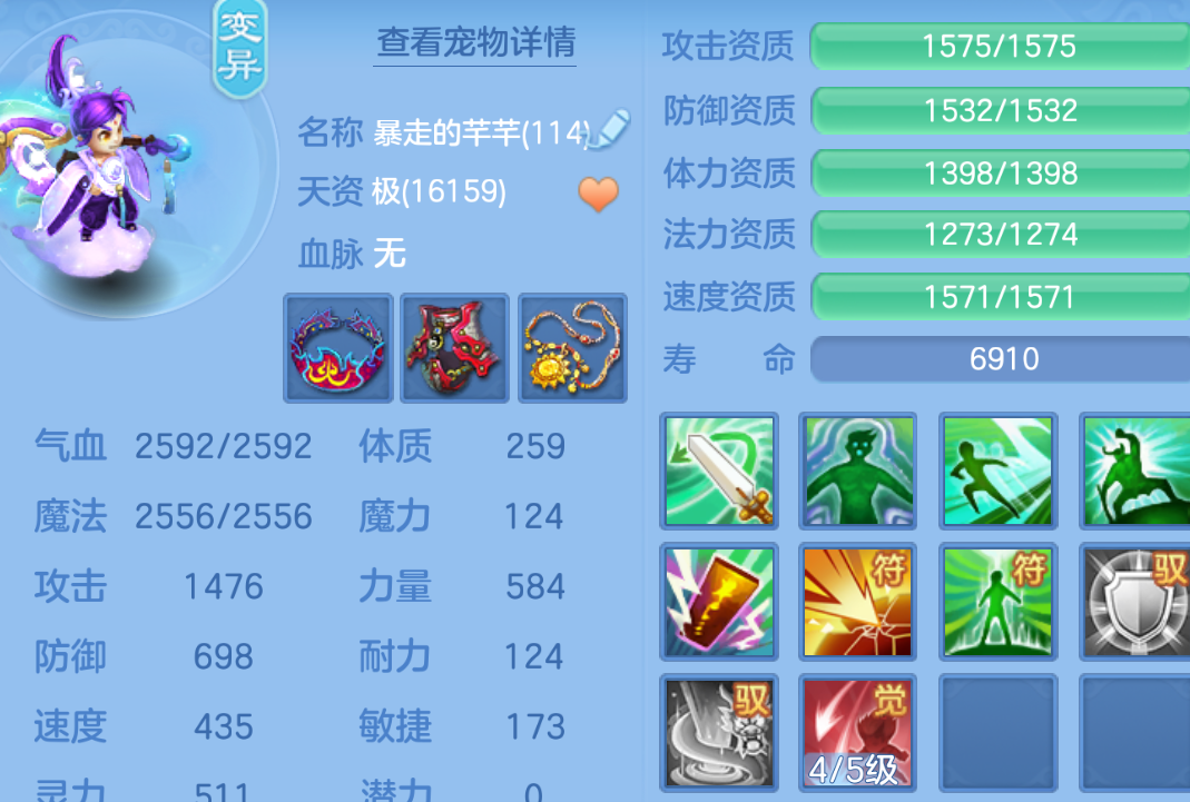 ScreenShot_2026-10-26_182854_657.png