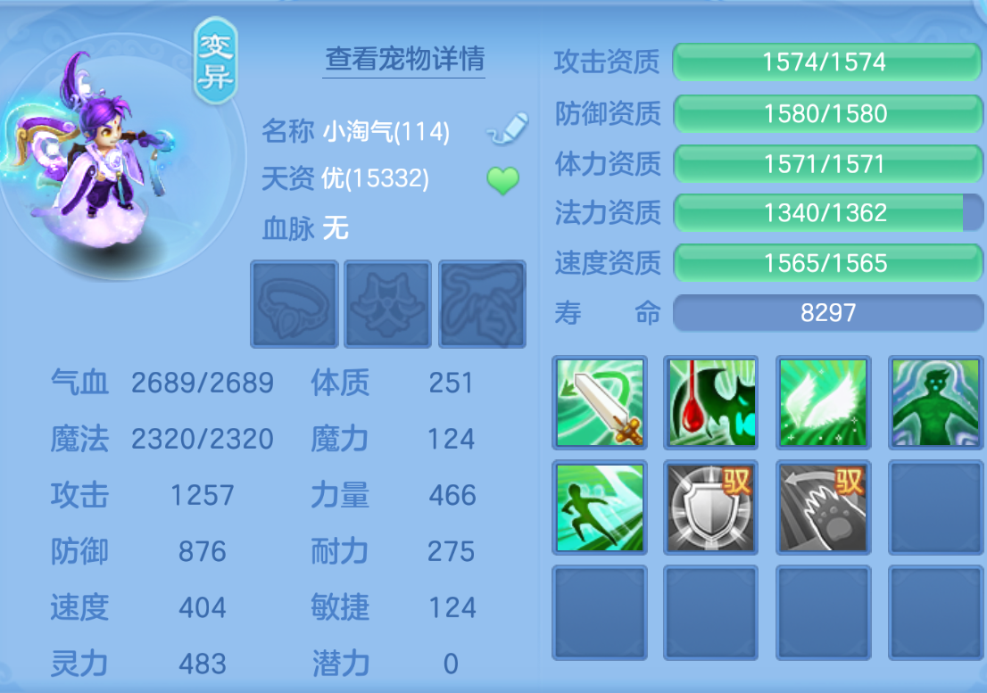 ScreenShot_2026-10-26_182919_935.png