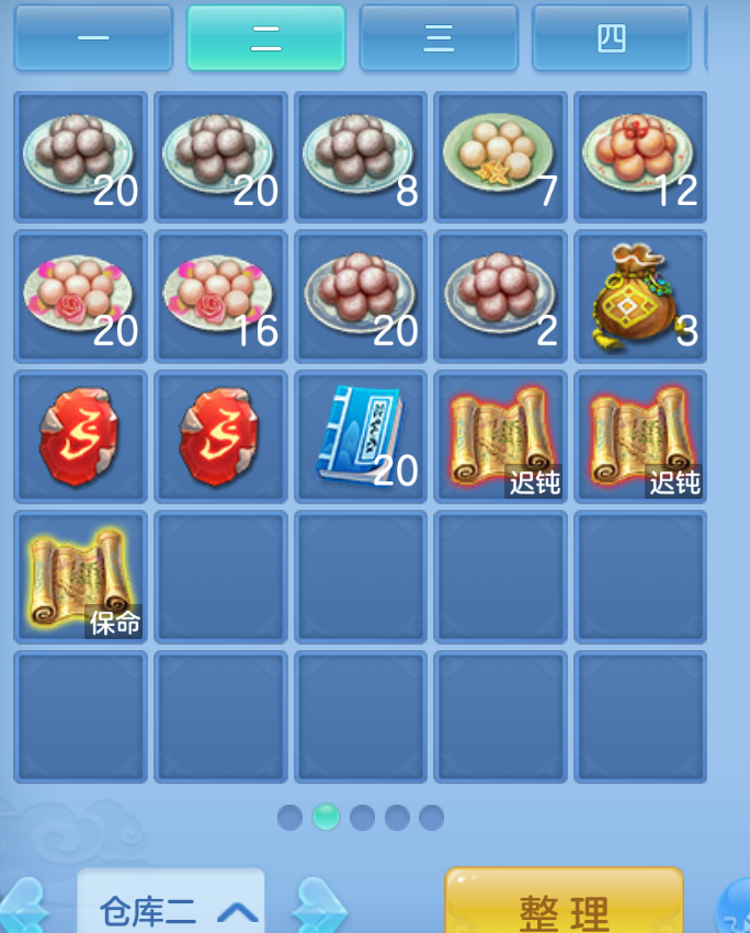 ScreenShot_2026-10-26_183048_871.png