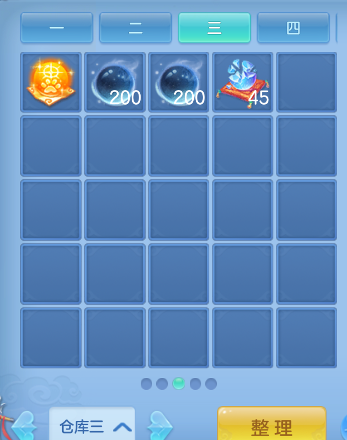 ScreenShot_2026-10-26_183053_007.png