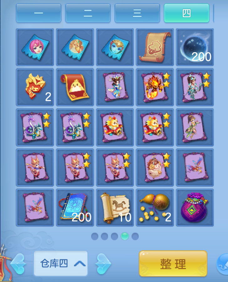 ScreenShot_2026-10-26_183057_281.png