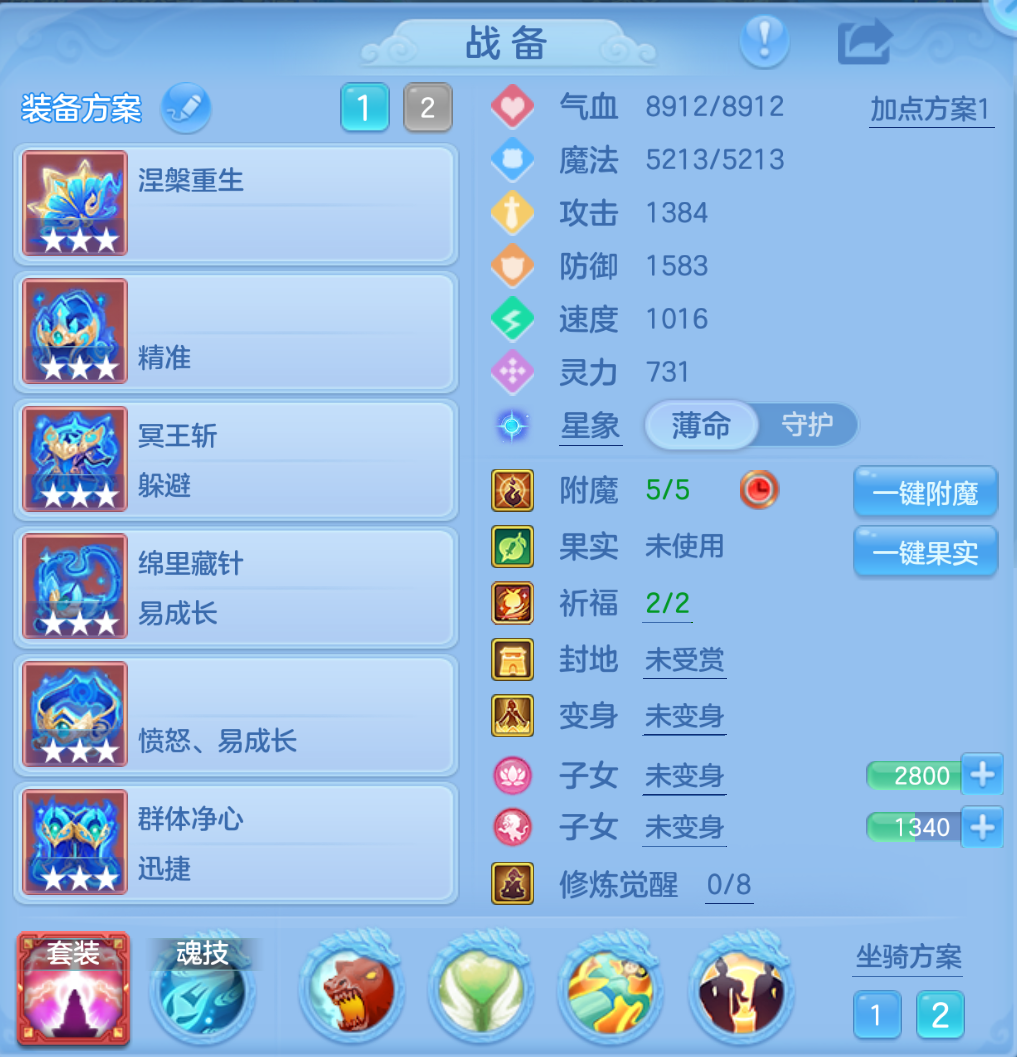 ScreenShot_2026-10-26_224351_509.png