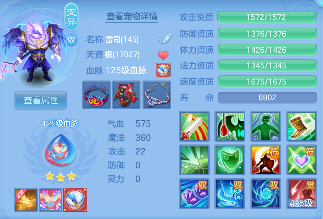 ScreenShot_2026-10-26_224508_826.png