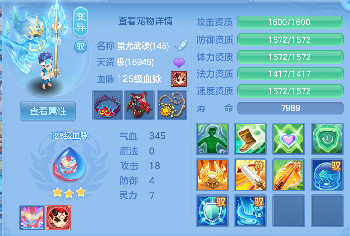 ScreenShot_2026-10-26_224615_739.png