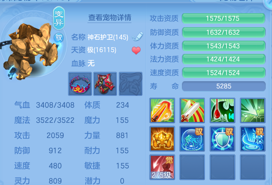 ScreenShot_2026-10-26_224953_053.png