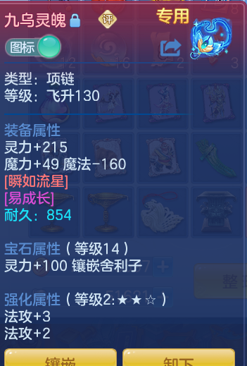 企业微信截图_17929430372176.png