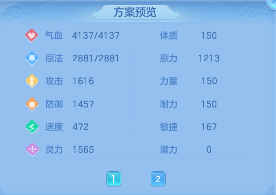 企业微信截图_17929430182864.png