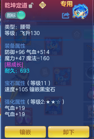 企业微信截图_1792943031668.png