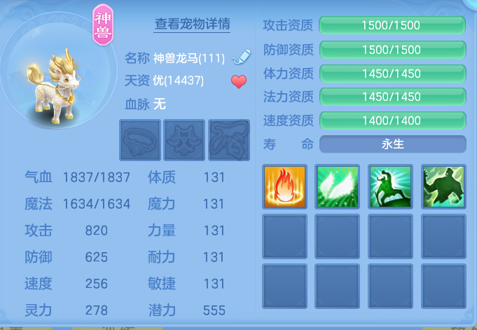 企业微信截图_1792943164772.png