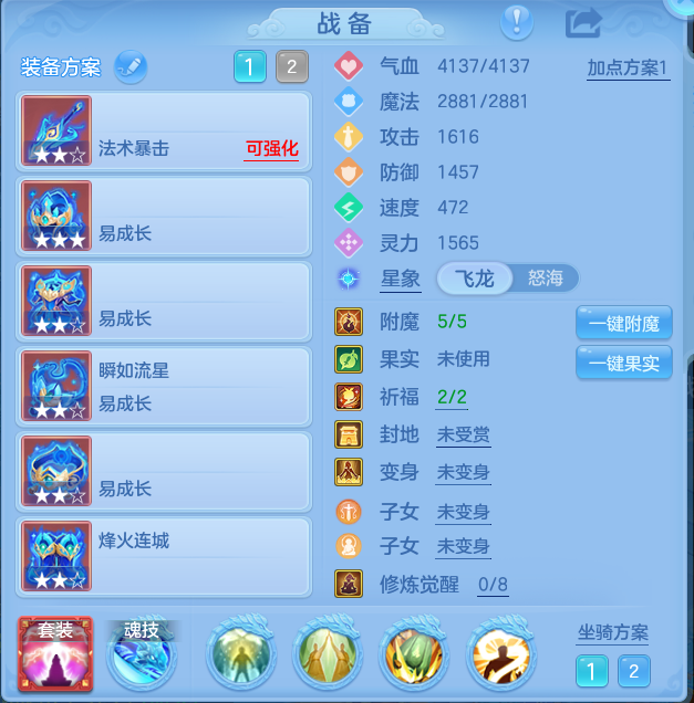 企业微信截图_17929430105403.png