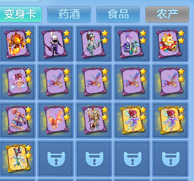 企业微信截图_1792943365536.png