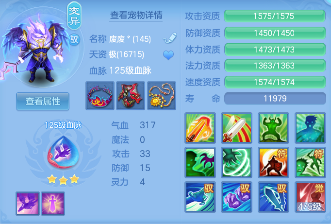 企业微信截图_17929430601927.png