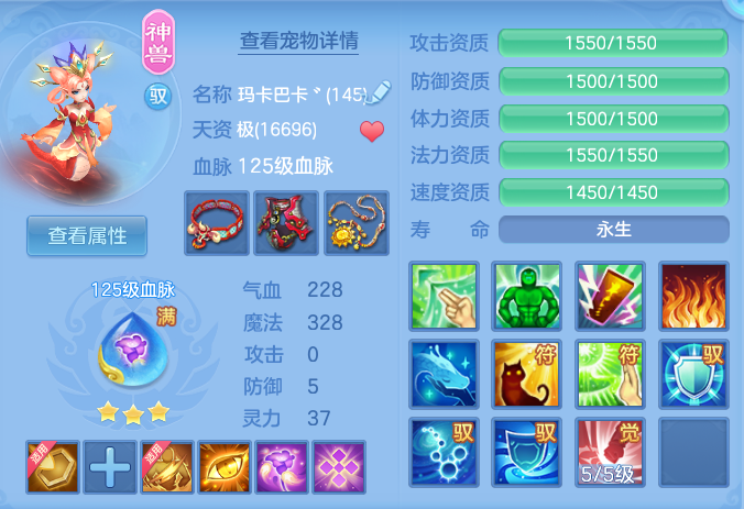 企业微信截图_17929430871160.png