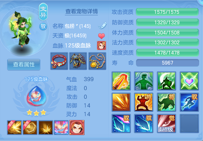 企业微信截图_17929430771247.png