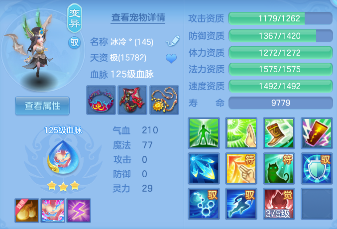 企业微信截图_17929430834449.png