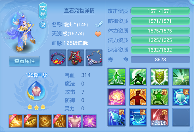 企业微信截图_17929431054124.png