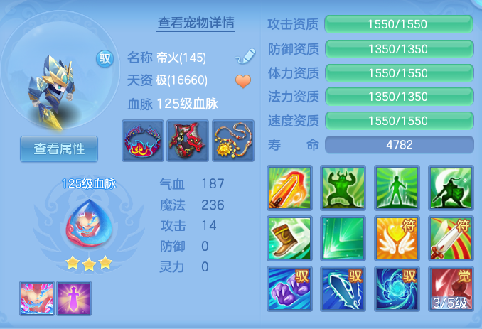 企业微信截图_17929430993016.png