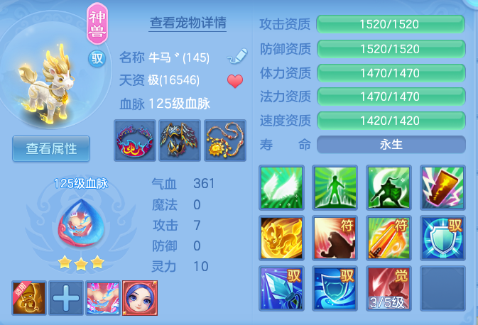 企业微信截图_17929430918895.png