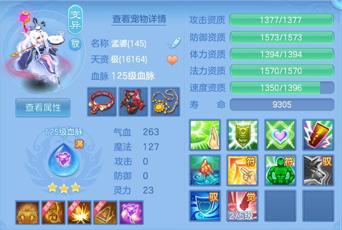 企业微信截图_17929431264591.png