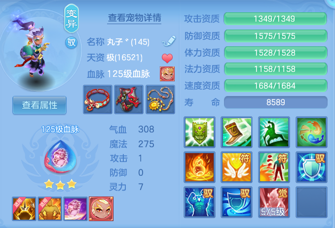 企业微信截图_17929431135591.png