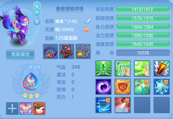 企业微信截图_17929431699333.png