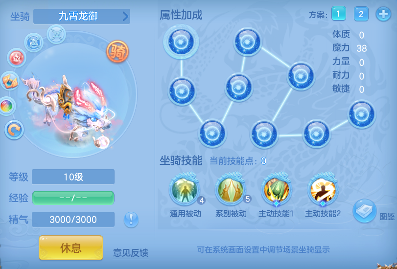 企业微信截图_17929431989161.png