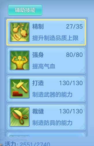 企业微信截图_17929433269363.png