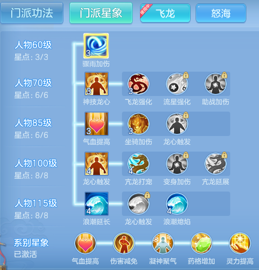 企业微信截图_17929432865717.png