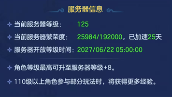 企业微信截图_17930159359986.png