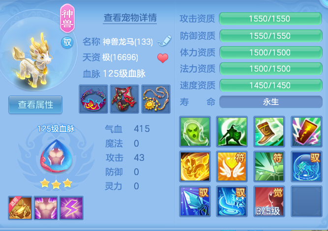 企业微信截图_1793015502976.png