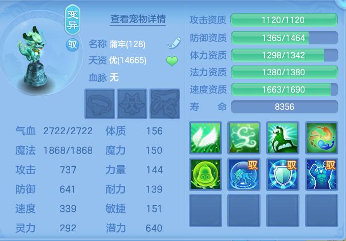企业微信截图_1793015561819.png