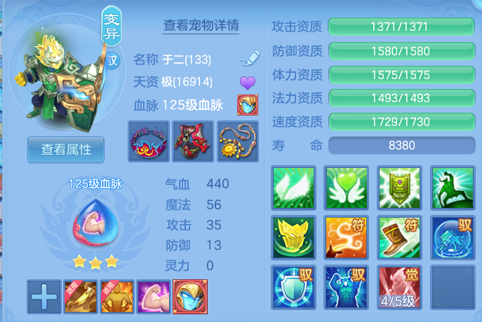 企业微信截图_17930154467643.png