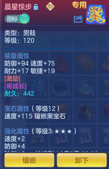 企业微信截图_17930154089522.png