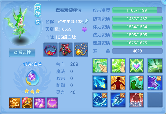 企业微信截图_17930154409032.png