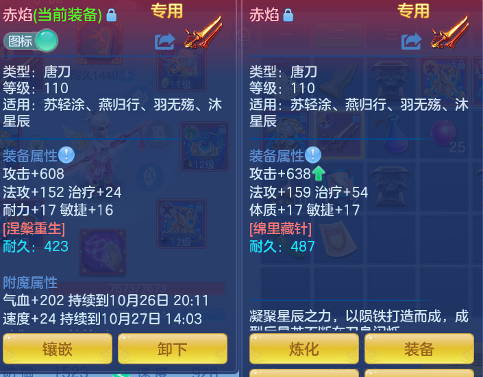 企业微信截图_17930154301269.png