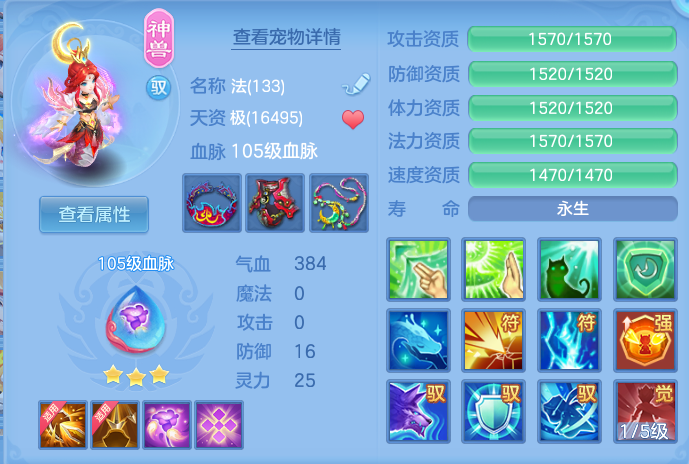 企业微信截图_17930154922084.png