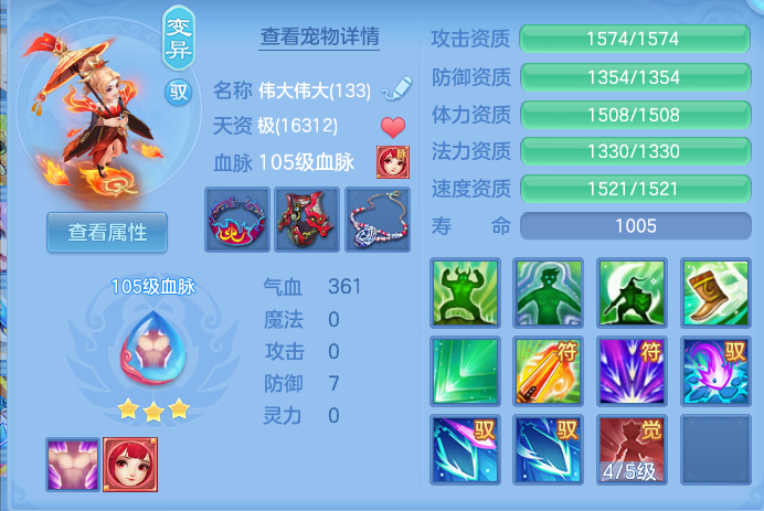 企业微信截图_17930155191253.png