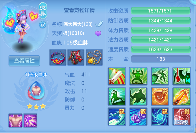 企业微信截图_17930155286272.png