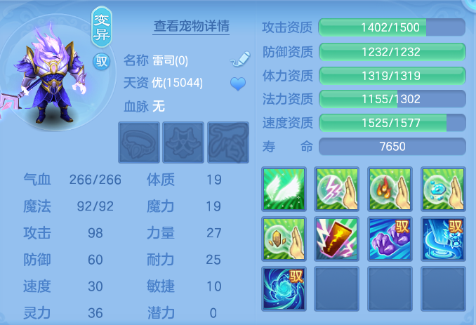 企业微信截图_17930155337874.png
