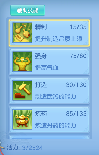 企业微信截图_17930156424821.png